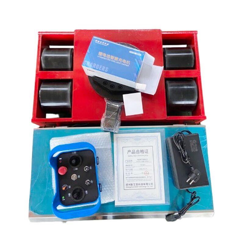 Battery Powered Machine Skates